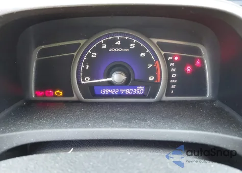 2009 Honda Civic Lx-S из США, поврежденный, VIN 2HGFA16639H311344